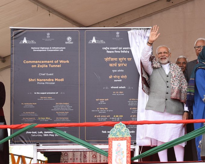 एशिया की सबसे लंबी जोजिला सुरंग का ऐतिहासिक ‘ब्रेकथ्रू’ ब्लास्ट संपन्न, कश्मीर-लद्दाख कनेक्टिविटी में बड़ा कदम