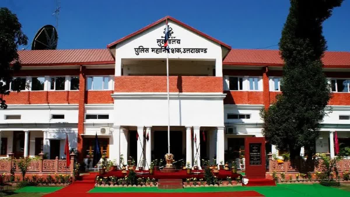 नैनीताल में पुलिसकर्मियों का वेतन फंसा: पूर्व आईजी के पुराने आदेश से मचा हड़कंप, 11 की सैलरी पूरी तरह रुकी