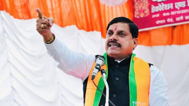 SEO हिंदी हेडलाइन मध्य प्रदेश में दो बच्चों वाला नियम खत्म: सरकारी नौकरी के लिए मोहन यादव सरकार का ऐतिहासिक फैसला