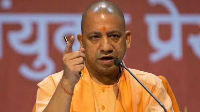 सीएम योगी की चेतावनी: यूपी चुनाव से पहले लव जिहाद और लैंड जिहाद पर सख्त रुख